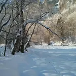 Loechle. Ferienhuette Im Bregenzerwald,
